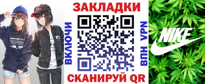 Купить закладку Псилоцибиновые грибы  Меф  АМФ  ГАШИШ  Конопля  Карасук