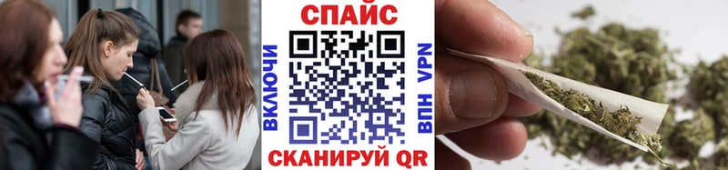Купить закладки  Карасук  Бутират 99% 
