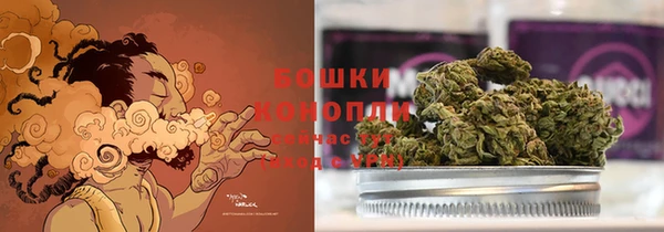 mdpv Заволжск