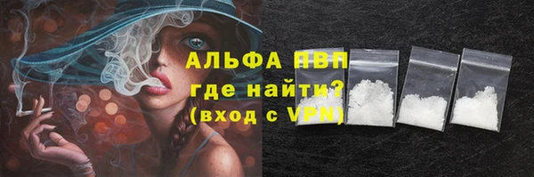 mdpv Заволжск
