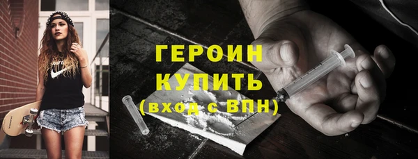 прущие грибы Заволжье