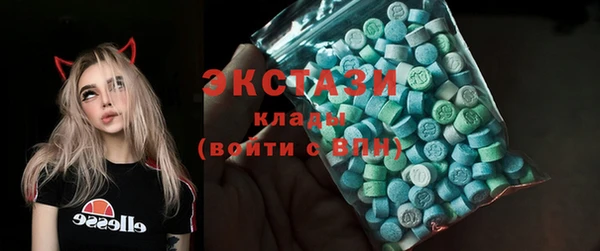 прущие грибы Заволжье