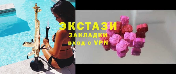 mdpv Заволжск