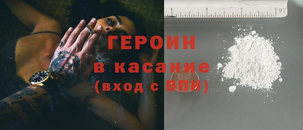 прущие грибы Заволжье