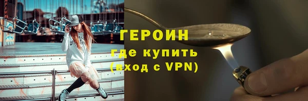 прущие грибы Заволжье