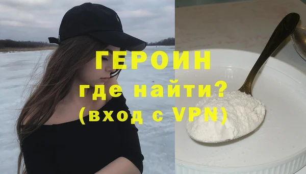 mdpv Заволжск