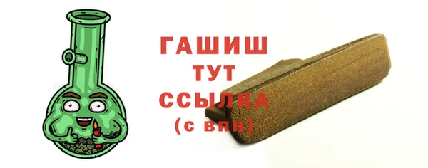 прущие грибы Заволжье