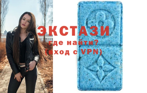 mdpv Заволжск