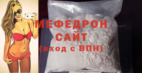 mdpv Заволжск