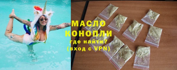 сатива Заводоуковск
