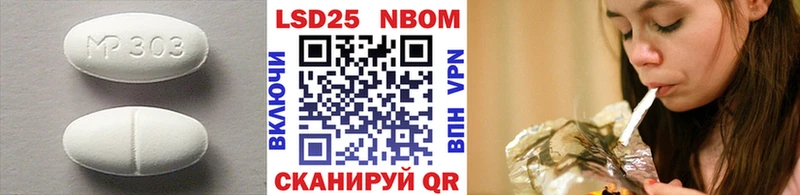 Купить закладки  Карасук  LSD-25 экстази кислота 